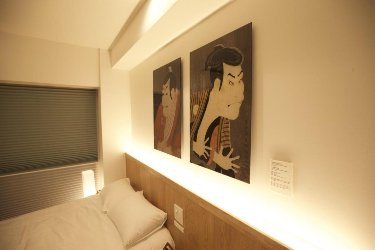 Hotel Jidai كيوتو المظهر الخارجي الصورة